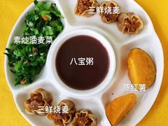 -乐融国际幼儿园(四季青校区)
