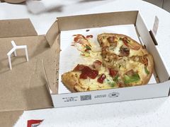 -必胜客(远大路店)