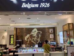 门面-GODIVA(印象城店)