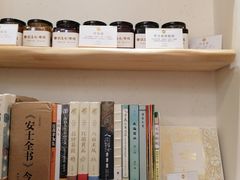 -禅悦素食