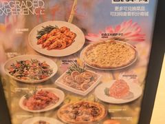 -C'è Amore 爱意(盛京大奥莱店)