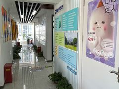 -新航道雅思托福·留学·考研培训(人民广场校区)
