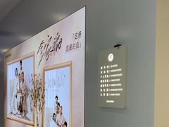-海马体照相馆(厦门SM城市广场店)