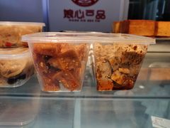 -娘心豆品(方庄店)