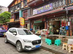 门面-苗家特色土烙锅·老字号
