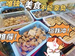 -鑫悦楼煎蟹·16年海鲜大排档