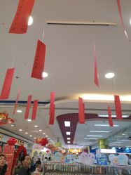 -孩子王(盐城宝龙广场店)