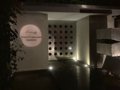 -穹六人间 people 6(岳阳路店)