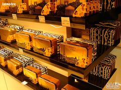 IMAGE_377-FAUCHON
