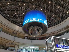 -万达广场(龙湖店)