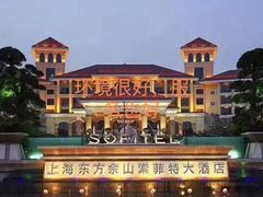 -悦汇商务会所KTV夜总会(佘山店)