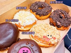 -Tims天好咖啡(江干万象城店)