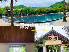-腾冲洞山温泉村