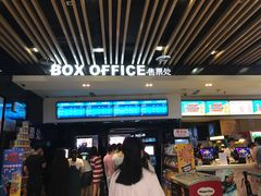 -万达影城(泉舜广场PRIME店)