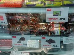 -百年义利(珠市口西大街丰泽园店)