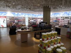 -国药中服免税(北京坊店)