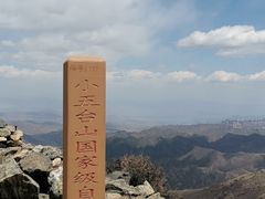 -灵山
