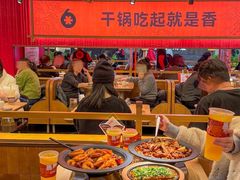 -六月雪干锅(绵阳凯德广场店)
