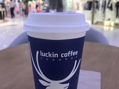 -瑞幸咖啡(国贸商场店)