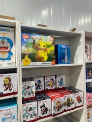 -逝水玩具折扣店