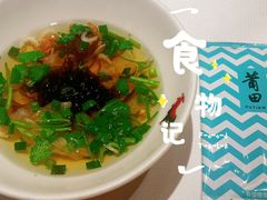-莆田餐厅PUTIEN(武商MALL店)
