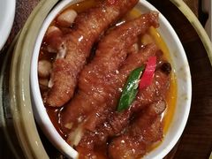 豉汁蒸凤爪-南拳十三姨·潮汕砂锅粥(世纪金源店)