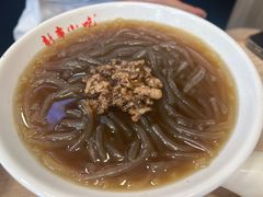 牛肉粉丝-新丰小吃(江陵路分店)