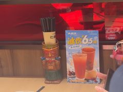 -大师兄·西北小馆(北站缤果空间店)