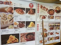 -东方饺子王(和平里店)