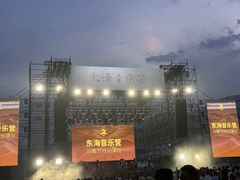-朱家尖南沙景点