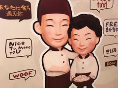 -鲜芋仙(高新万达广场店)