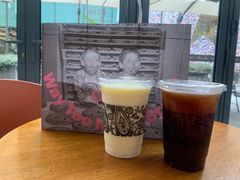 焦糖玫珑蜜瓜-OUR Bakery(三里屯太古里店)