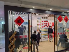 -汉翔书法丨书法·美术·硬笔·国画(五道口校区)