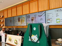 -星巴克臻选(武汉首义汇店)