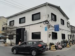 -来回·咖啡(钟村咖啡豆店)