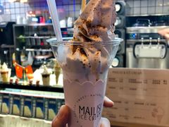 -麦丽丝红油辣椒冰淇淋(江家巷店)