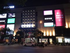 -酷贝儿童成长中心(嘉宏·大橘印象荟店)