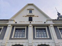-中国铁道博物馆(正阳门馆)