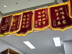 -联合动物医院(光谷诊疗中心)