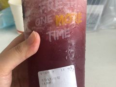 葡萄丸茶-丸摩堂鲜果茶(九方店)