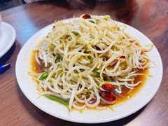 -三中高皇羊肉馆