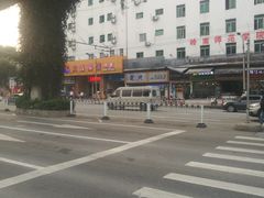 -文星素食(兴华路店)