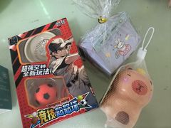 -娃娃集合营(上海闵行天街店)