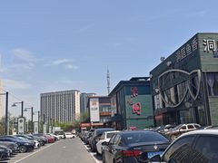-开饭群岛
