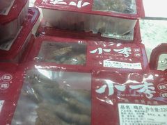 -小李烧鸡(西北角总店)
