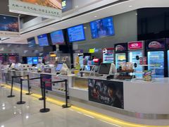 -北京英嘉国际影城(金源CINITY店)