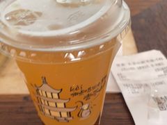 -去茶山(新光里店)