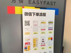 -方快-照相馆(莘庄沁春路店)