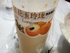 -萃茶师(琅西店)