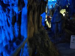 -灵栖洞天